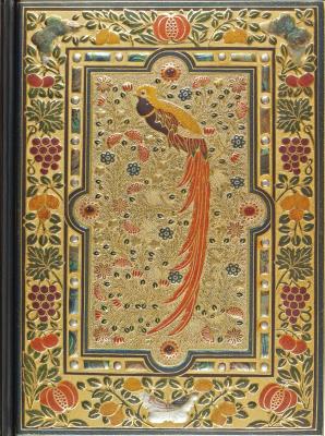 Opakowanie Notatnik Szyty Rajski Ptak