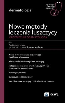 Okładka książki Nowe metody leczenia łuszczycy. Vademecum dermatologa.