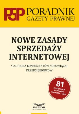 Okładka książki Nowe zasady sprzedaży internetowej