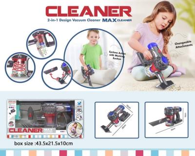 Opakowanie Nowoczesny odkurzacz światło dźwięk