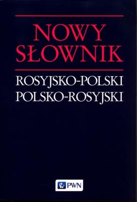Okładka książki Nowy słownik rosyjsko-polski polsko-rosyjski