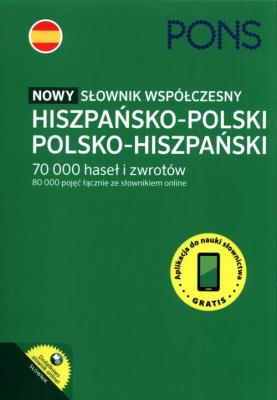 Okładka książki Nowy słownik współczesny hiszp-pol, pol-hisp.