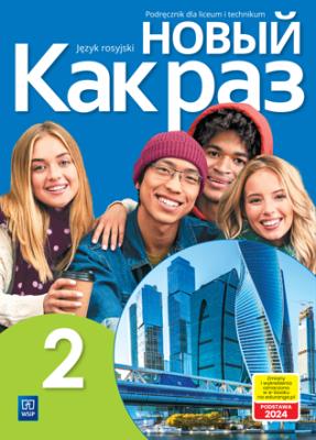 Okładka książki Nowyj Kak raz j. ros. podr. LO cz.2 2023 WSiP