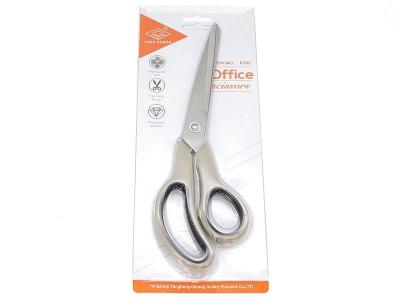 Opakowanie Nożyczki 25x8cm