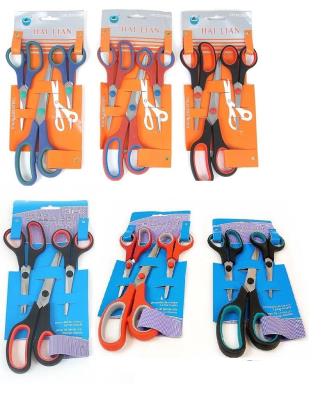 Opakowanie Nożyczki 3szt