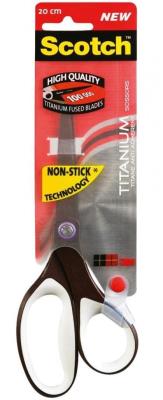 Opakowanie Nożyczki biurowe tytanowe czarno szare 20cm