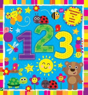 Okładka książki Numbers w.ukraińska