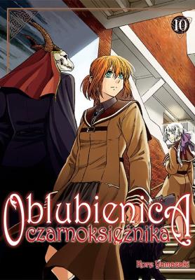 Oblubienica czarnoksiężnika. Tom 10. Autor: Kore Yamazaki. SmakLiter.pl Okładka książki Oblubienica czarnoksiężnika. Tom 10