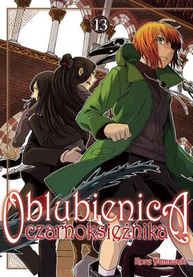 Oblubienica czarnoksiężnika. Tom 13. Autor: Kore Yamazaki. SmakLiter.pl Okładka książki Oblubienica czarnoksiężnika. Tom 13