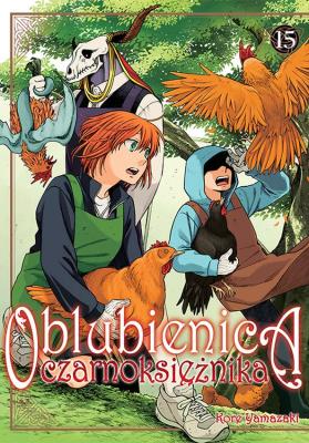 Oblubienica czarnoksiężnika. Tom 15. Autor: Kore Yamazaki. SmakLiter.pl Okładka książki Oblubienica czarnoksiężnika. Tom 15