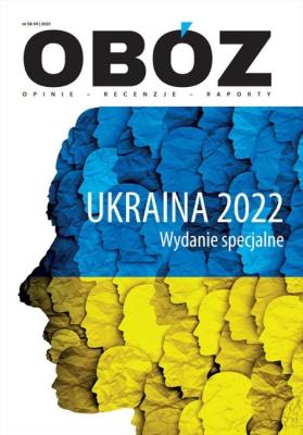Opakowanie Obóz 2023/58-59 Ukraina 2022 Wydanie specjalne