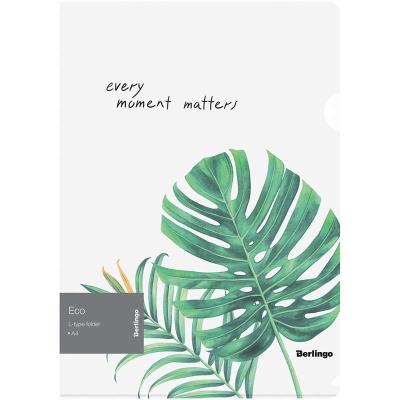 Opakowanie Obwoluta A4 monstera (12szt)