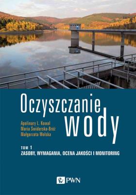 Okładka książki Oczyszczanie wody Tom 1
