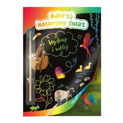 Odkryj kolorowy świat Wydrapywanka Zwierzęta. Autor:   Praca zbiorowa. SmakLiter.pl Okładka książki Odkryj kolorowy świat Wydrapywanka Zwierzęta