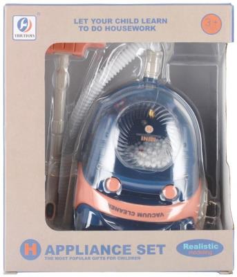 Opakowanie Odkurzacz z kuleczkami