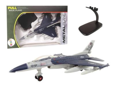 Opakowanie Odrzutowiec szary