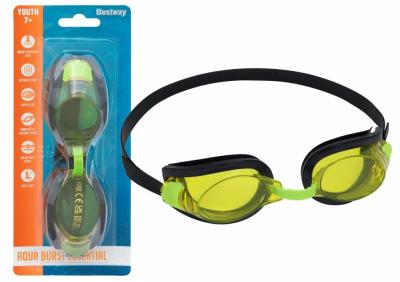 Opakowanie Okulary do pływania gogle żółte