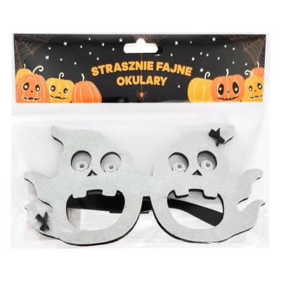 Okulary duszek. Wydawca: Jawi. SmakLiter.pl Opakowanie Okulary duszek