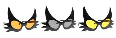 Opakowanie Okulary kot