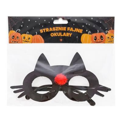 Okulary kot. Wydawca: Jawi. SmakLiter.pl Opakowanie Okulary kot