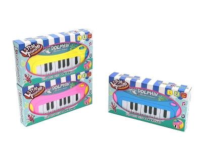 Opakowanie Organki na baterie MIX