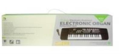 Opakowanie Organki z mikrofonem + ładowarka