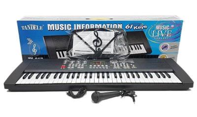 Opakowanie Organy 61 klawiszy z akcesoriami