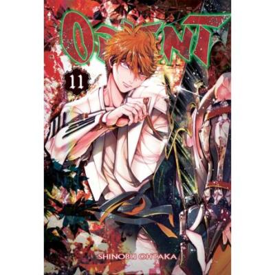 Orient tom 11. Autor: Shinobu Ohtaka. SmakLiter.pl Okładka książki Orient tom 11