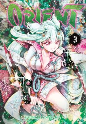 Orient. Tom 3. Autor: Shinobu Ohtaka. SmakLiter.pl Okładka książki Orient. Tom 3