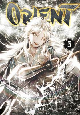 Orient. Tom 5. Autor: Shinobu Ohtaka. SmakLiter.pl Okładka książki Orient. Tom 5