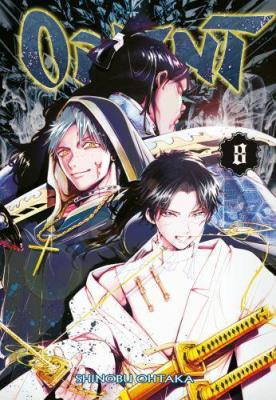 Orient. Tom 8. Autor: Shinobu Ohtaka. SmakLiter.pl Okładka książki Orient. Tom 8