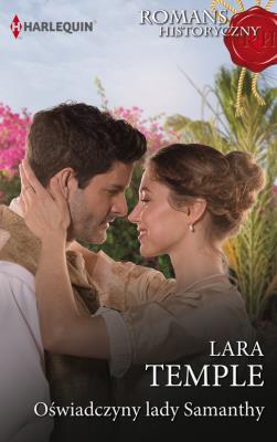 Oświadczyny lady Samanthy. Autor: Temple Lara. SmakLiter.pl Okładka książki Oświadczyny lady Samanthy