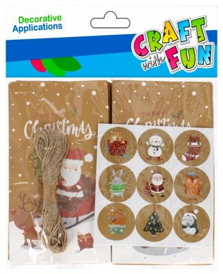 Opakowanie Ozdoba BN zestaw kreatywny kalendarz adwentowy opakowania