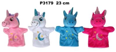 Opakowanie Pacynka jednorożec 23cm MIX