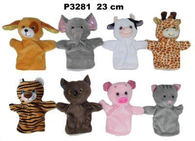 Opakowanie Pacynka zwierzaczek 23cm MIX