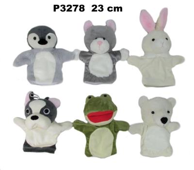 Opakowanie Pacynka zwierzaczek 23cm MIX