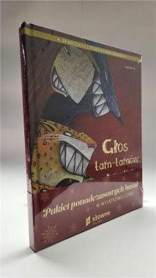 Okładka książki Pakiet: Głos tam-tamów/ Jedwabne wątki