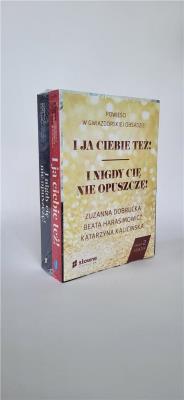 Okładka książki Pakiet: I ja ciebie też!/ I nigdy cię nie opuszczę