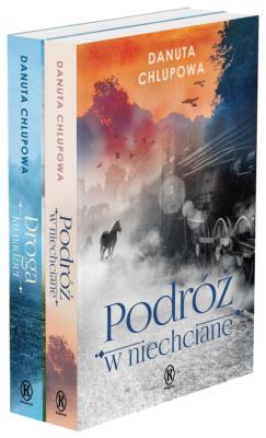 Pakiet STADNINA W DROGOMYŚLU: Podróż w niechciane / Droga ku nadziei. Autor: Chlupowa Danuta. SmakLiter.pl Okładka książki Pakiet STADNINA W DROGOMYŚLU: Podróż w niechciane / Droga ku nadziei