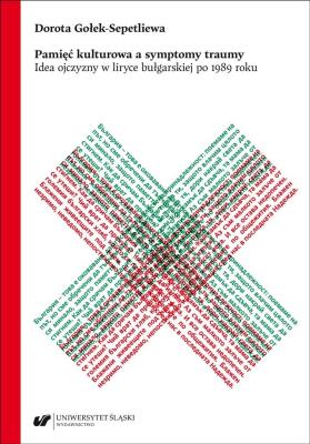 Okładka książki Pamięć kulturowa a symptomy traumy