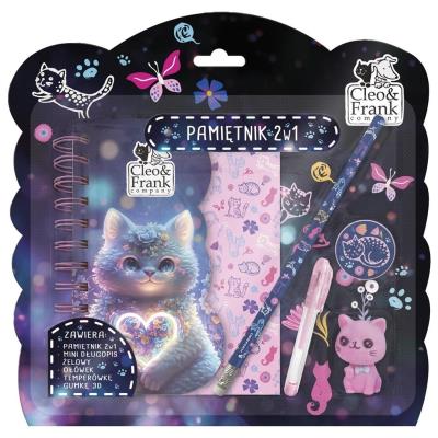 Opakowanie Pamiętnik z kłódką 2w1+ zestaw przyborów Kot