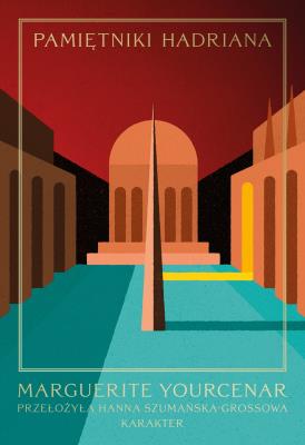 Okładka książki Pamiętniki Hadriana