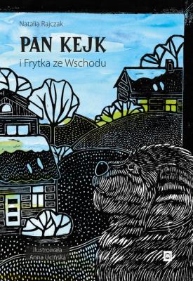 Okładka książki Pan Kejk i Frytka ze Wschodu