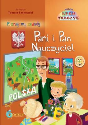 Okładka książki Pani i Pan nauczyciel TW