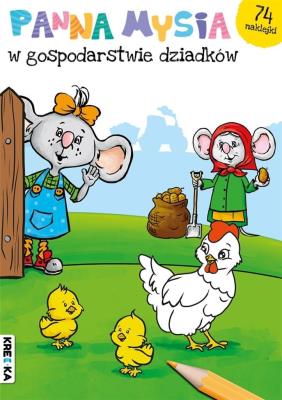 Panna Mysia u dziadków w gospodarstwie. Autor: Opracowanie zbiorowe. SmakLiter.pl Okładka książki Panna Mysia u dziadków w gospodarstwie