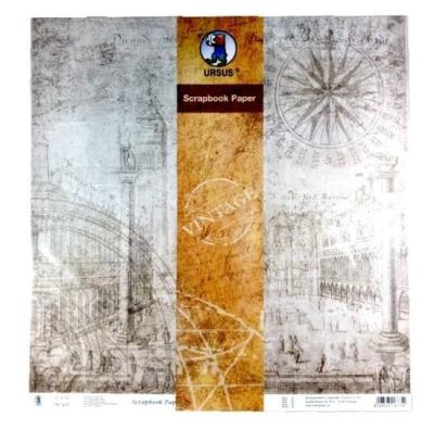 Papier do scrapbookingu 190g 30,5x30,5cm 5 ark. Wydawca: Galeria Hobby. SmakLiter.pl Opakowanie Papier do scrapbookingu 190g 30,5x30,5cm 5 ark