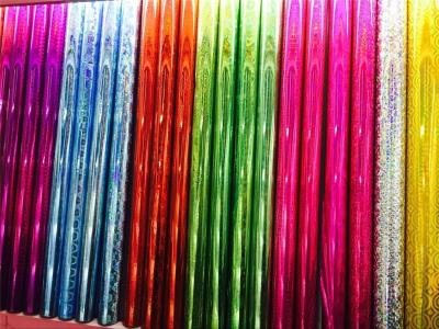 Opakowanie Papier prezentowy hologram 200x70