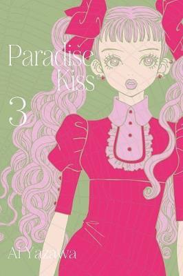 Okładka książki PARADISE KISS. Tom 3
