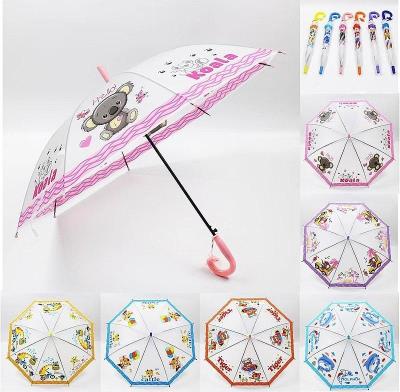 Opakowanie Parasol dziecięcy MIX