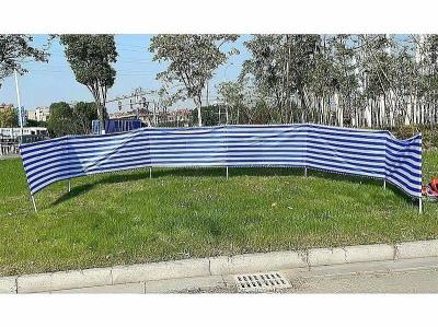 Opakowanie Parawan plażowy